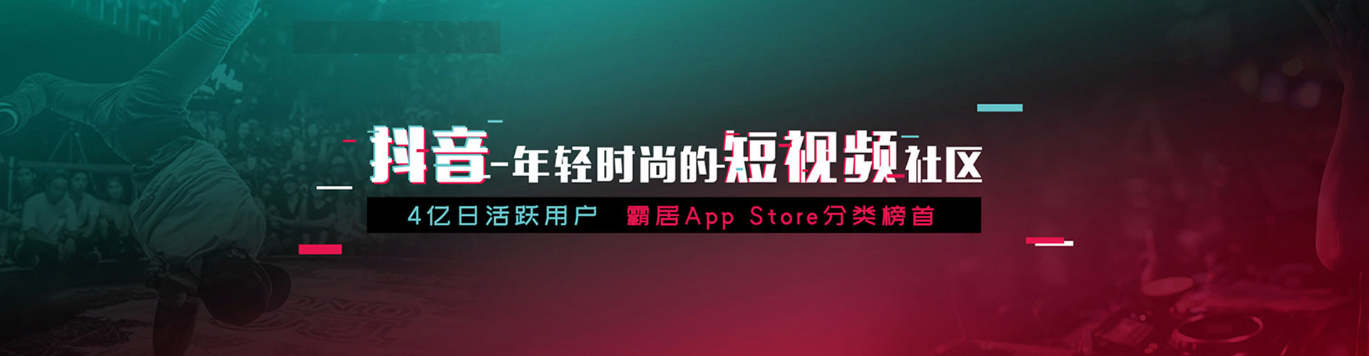 凌云百度充值返点